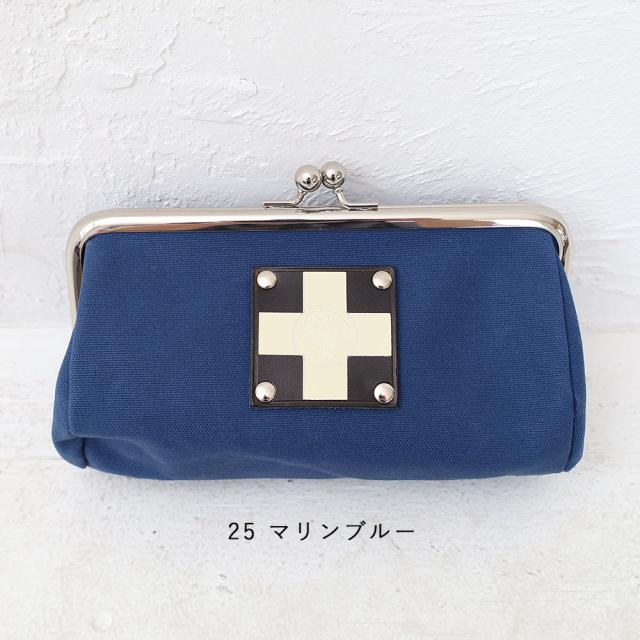 木の庄帆布 6寸がま口ポーチ