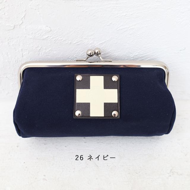 木の庄帆布 6寸がま口ポーチ