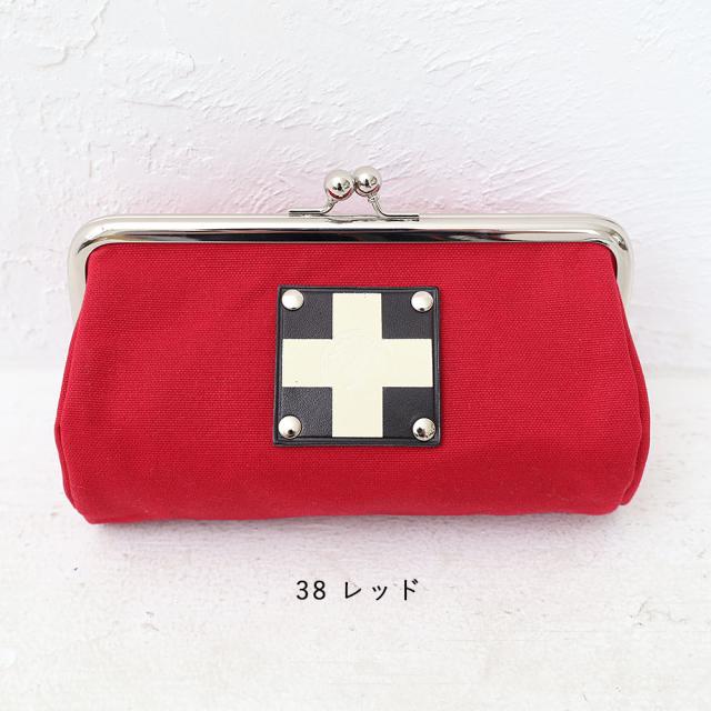 木の庄帆布 6寸がま口ポーチ