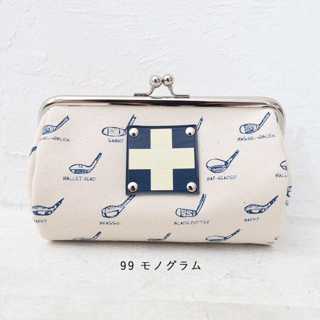 木の庄帆布 6寸がま口ポーチ