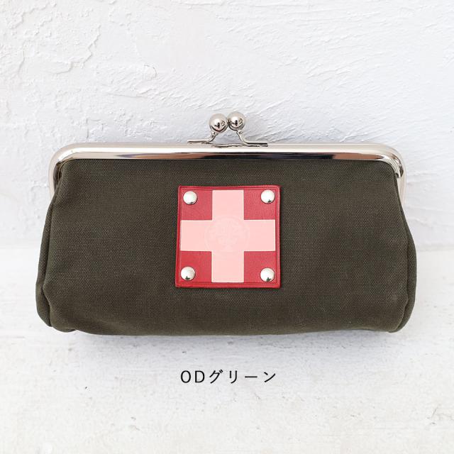 木の庄帆布 6寸がま口ポーチ