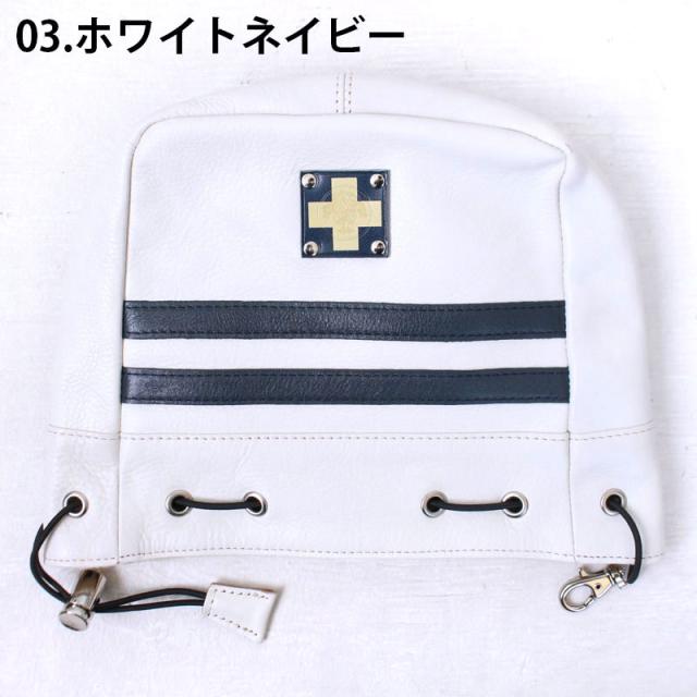 木の庄帆布 アイアンカバー