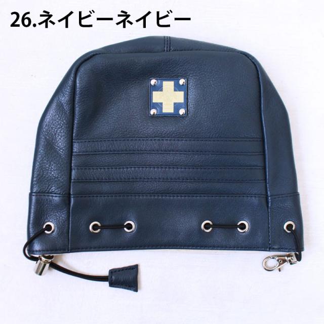 木の庄帆布 アイアンカバー