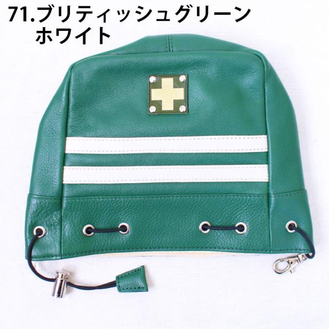 木の庄帆布 アイアンカバー