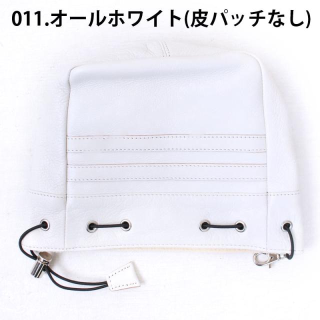 木の庄帆布 アイアンカバー