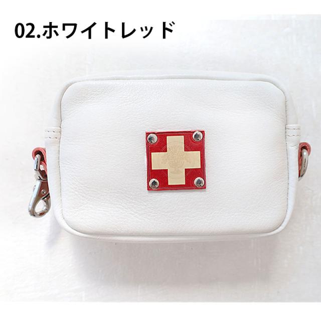 木の庄帆布 ラウンドポーチ