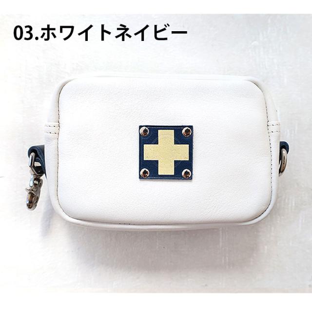 木の庄帆布 ラウンドポーチ