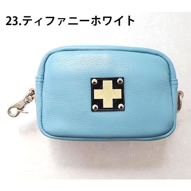 木の庄帆布 ラウンドポーチ