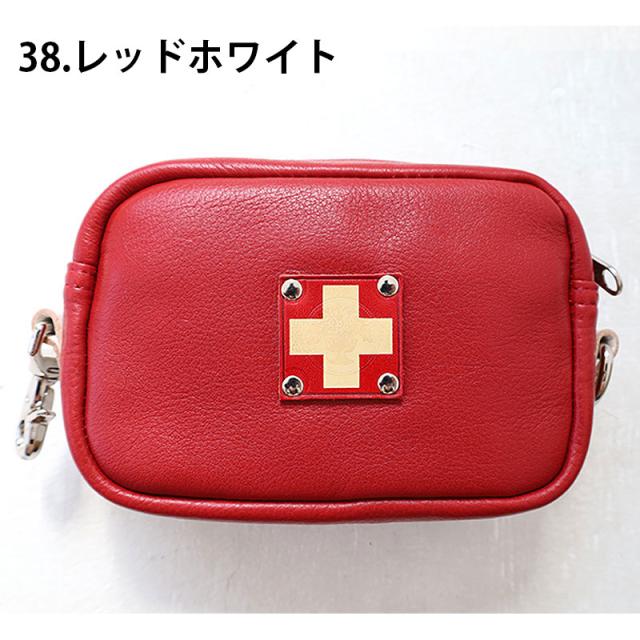 木の庄帆布 ラウンドポーチ