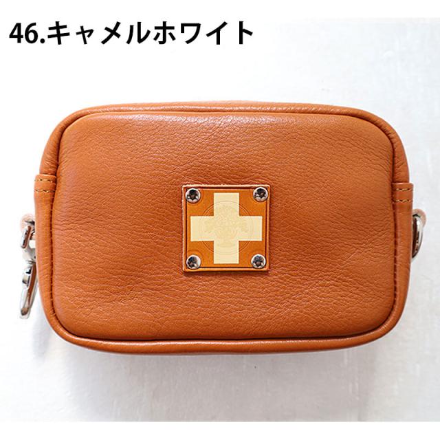 木の庄帆布 ラウンドポーチ