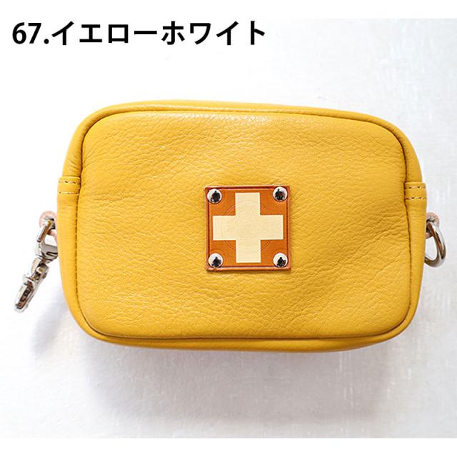 木の庄帆布 ラウンドポーチ