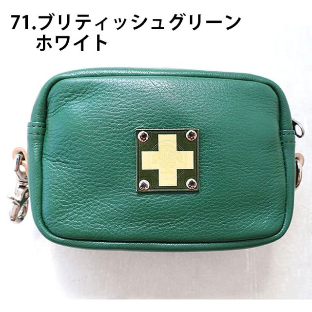 木の庄帆布 ラウンドポーチ