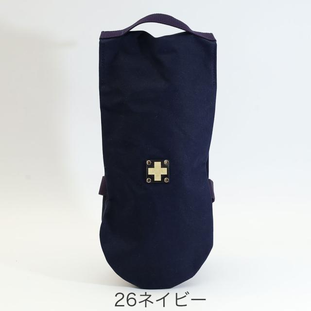 カラーバリエーション2