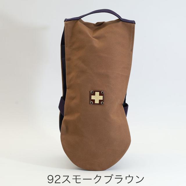 カラーバリエーション3