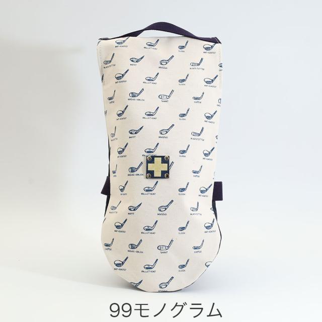 カラーバリエーション4