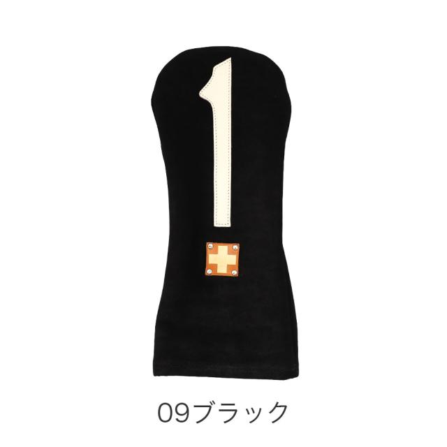 カラーバリエーション1