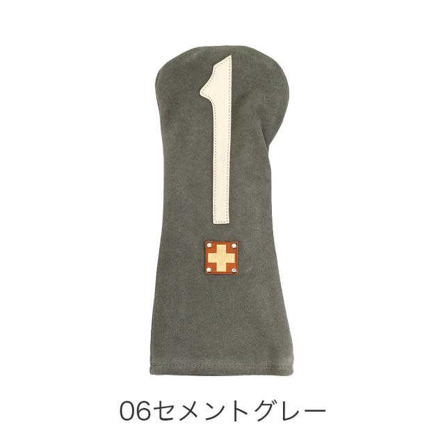 カラーバリエーション2