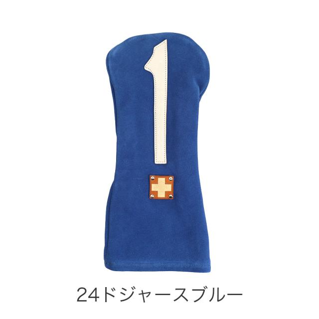 カラーバリエーション3