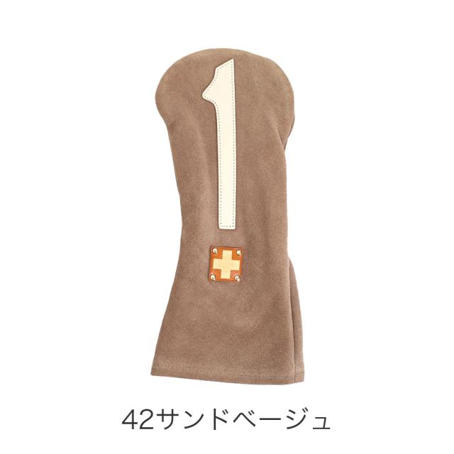 カラーバリエーション4