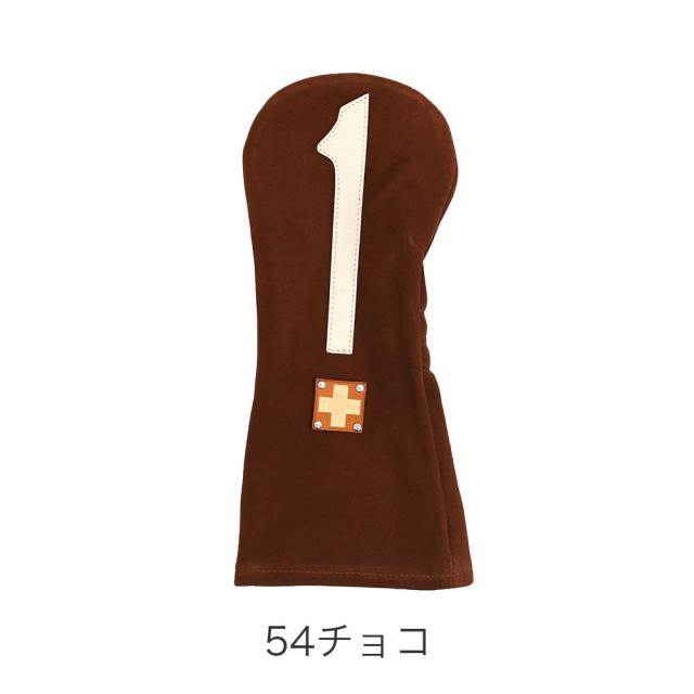 カラーバリエーション5