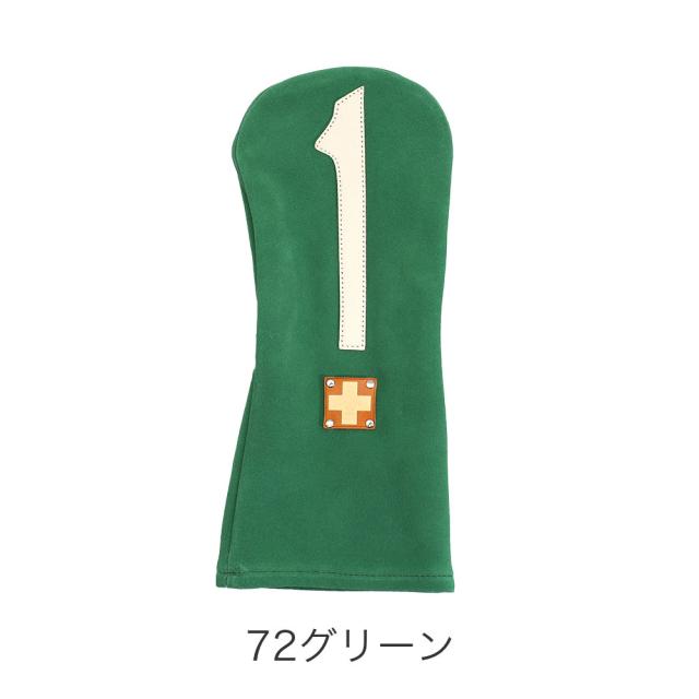 カラーバリエーション6