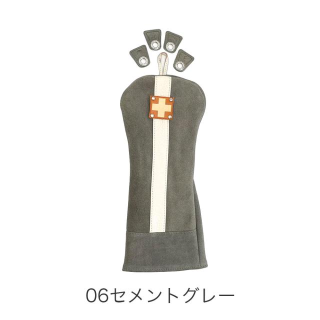 カラーバリエーション2