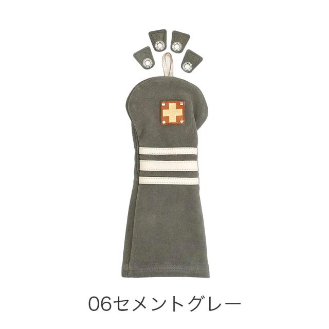 カラーバリエーション2