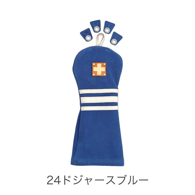 カラーバリエーション3