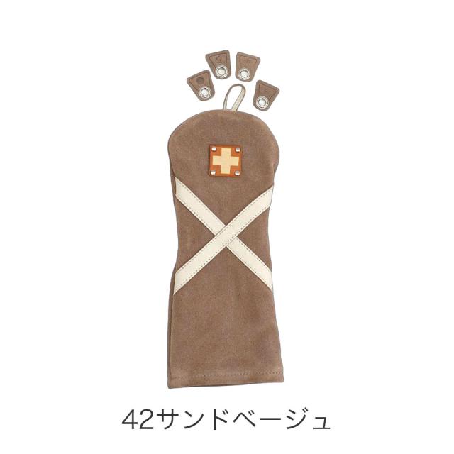 カラーバリエーション4