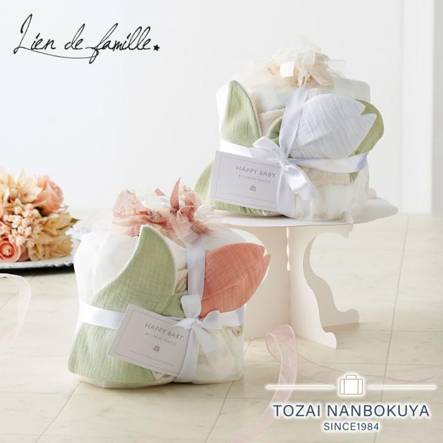 Lien de famille ベビーケーキ