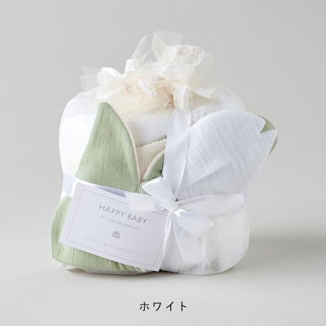 Lien de famille ベビーケーキ