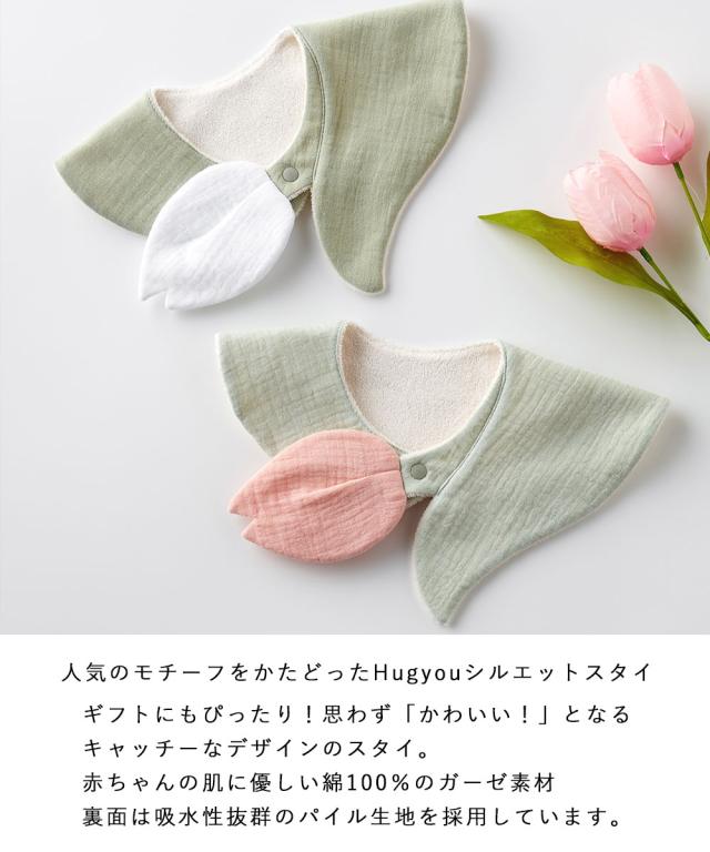 Lien de famille ベビーケーキ