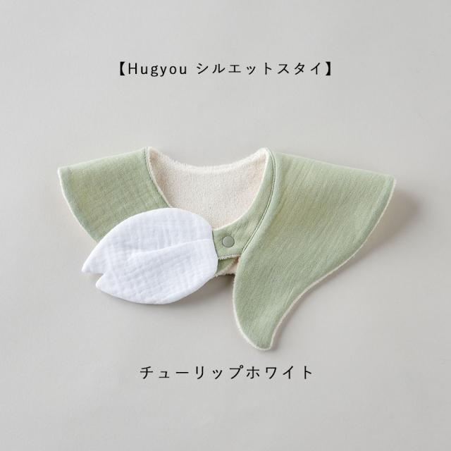 Lien de famille ベビーケーキ