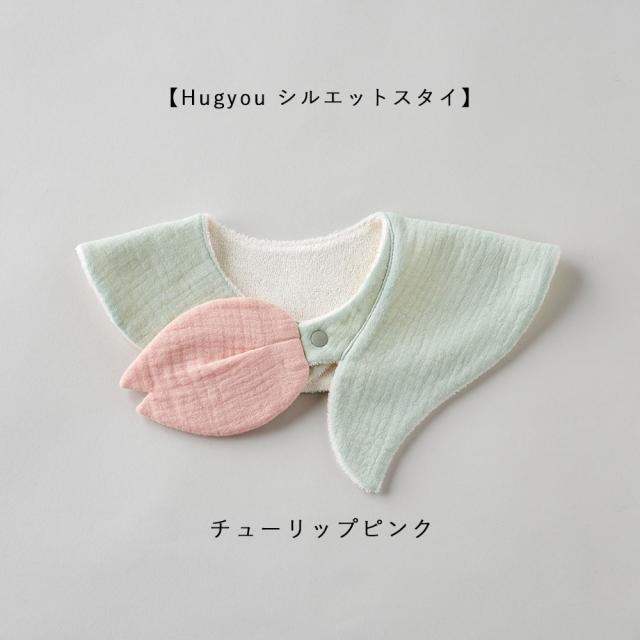 Lien de famille ベビーケーキ