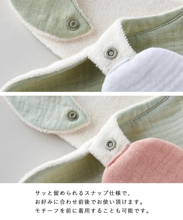 Lien de famille ベビーケーキ