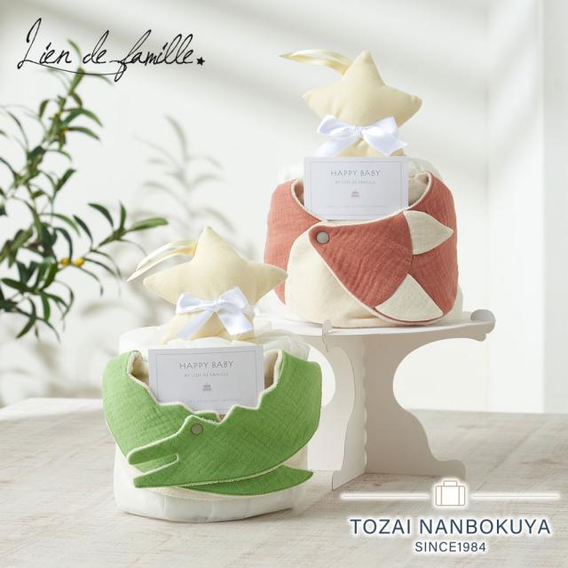 Lien de famille ベビーケーキ