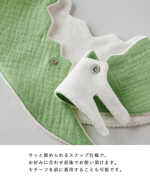 Lien de famille ベビーケーキ