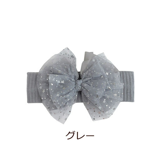 Lien de famille リヤンドファミーユ 星柄チュールヘアバンド