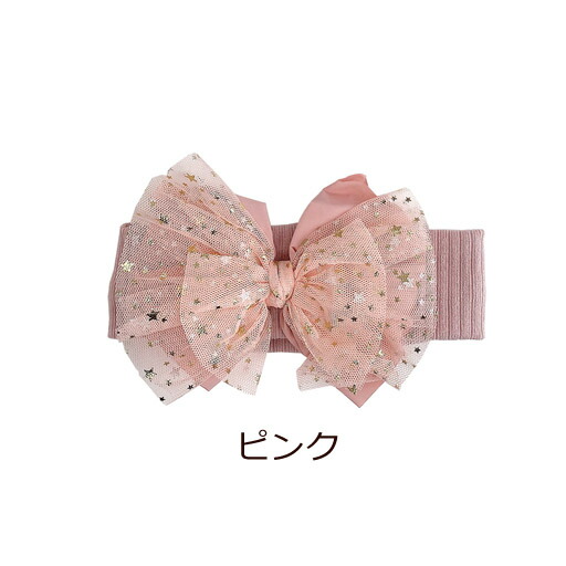 Lien de famille リヤンドファミーユ 星柄チュールヘアバンド