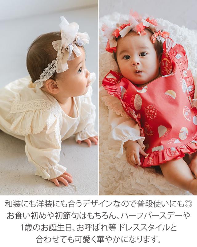 Lien de famille リヤンドファミーユ 和装 ヘアバンド リボンカチューム TEMARI 手毬