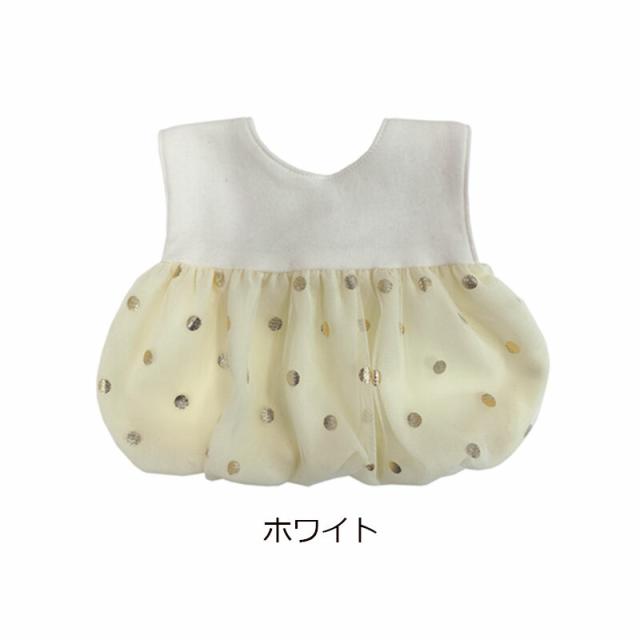 Lien de famille リヤンドファミーユ ラメドットスタイ