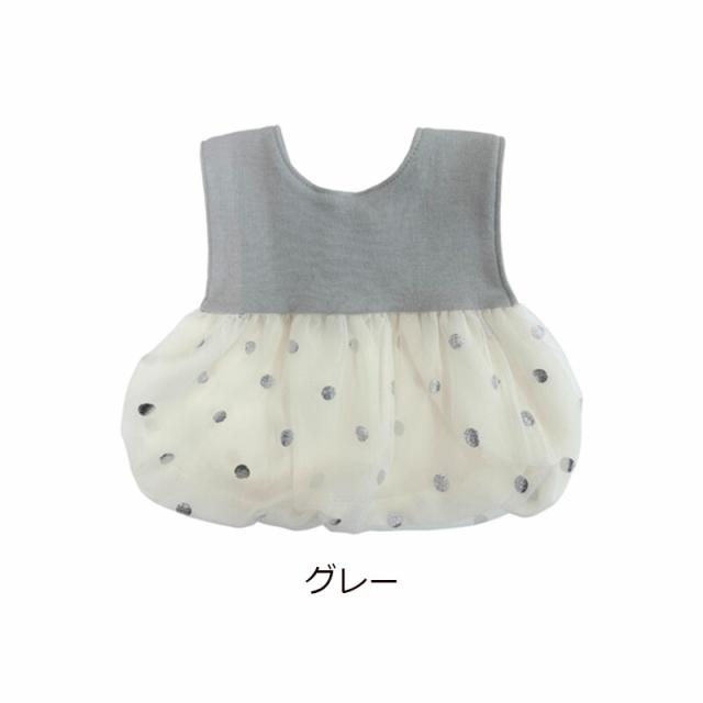 Lien de famille リヤンドファミーユ ラメドットスタイ