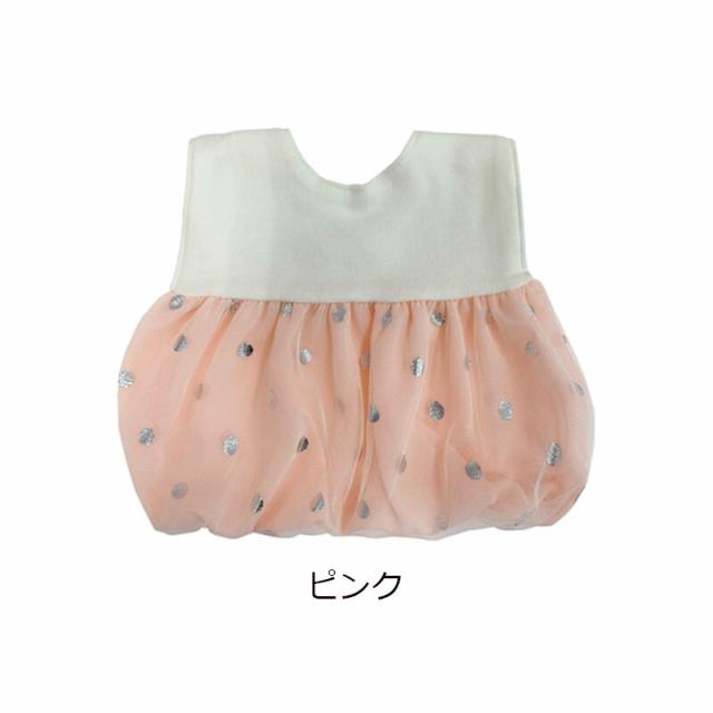 Lien de famille リヤンドファミーユ ラメドットスタイ