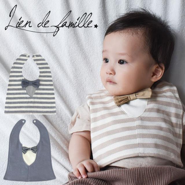 Lien de famille リヤンドファミーユ フォーマルベストスタイ