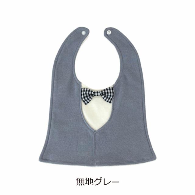 Lien de famille リヤンドファミーユ フォーマルベストスタイ