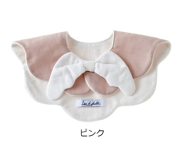 Lien de famille リヤンドファミーユ もこもこ天使スタイ