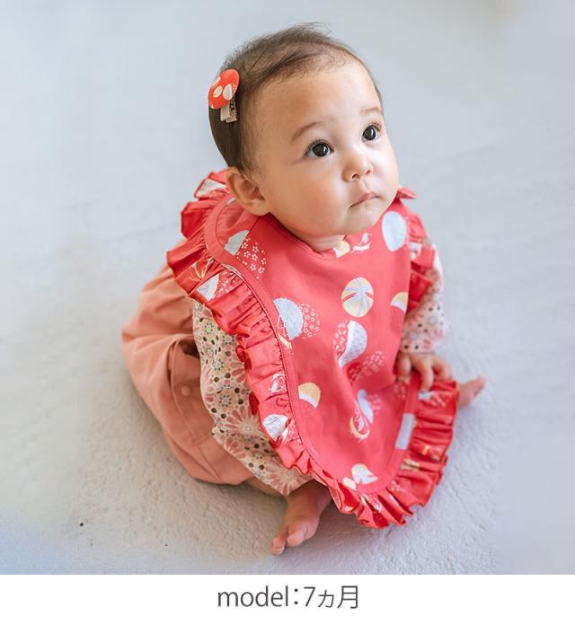 Lien de famille リヤンドファミーユ 和装デザインスタイ TEMARI 手毬