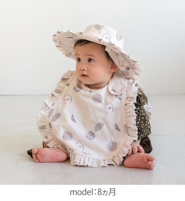 Lien de famille リヤンドファミーユ 和装デザインスタイ TEMARI 手毬