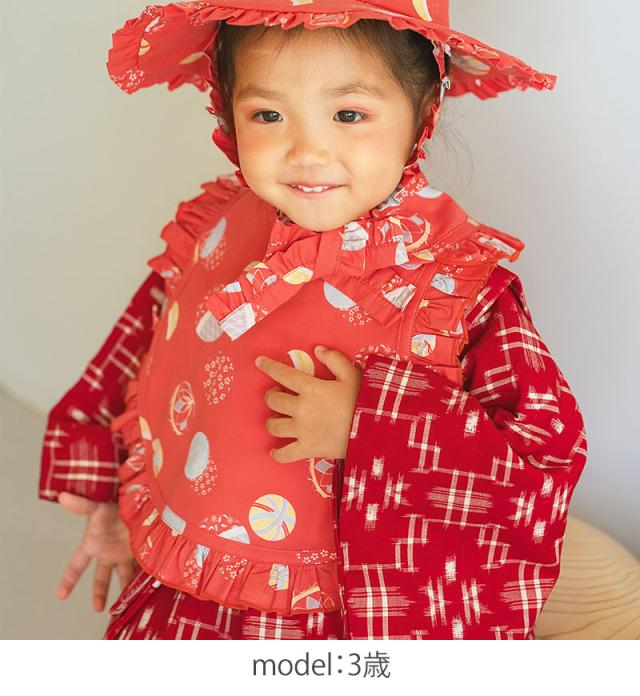 Lien de famille リヤンドファミーユ 和装デザインスタイ TEMARI 手毬