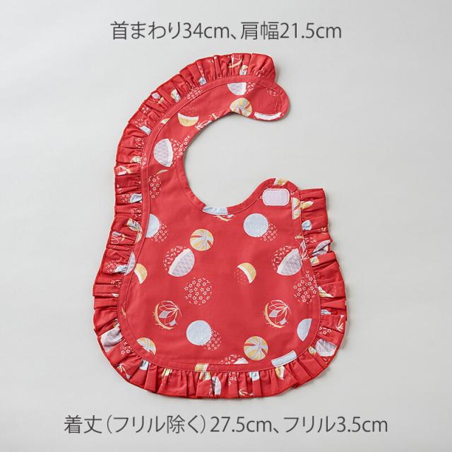 Lien de famille リヤンドファミーユ 和装デザインスタイ TEMARI 手毬